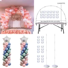 테이블 풍선 아치 세트 웨딩 생일 파티 장식용 Ballon 기둥 스탠드, 어린이 풍선 액세서리 크리스마스 장식 공