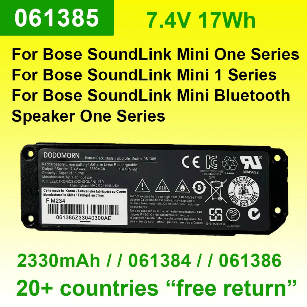 061384 061386 061385 Аккумулятор для Bluetooth-динамика BOSE SoundLink Mini 1 2330 мАч 2IMR19/66 7 4 В 17 Втч в