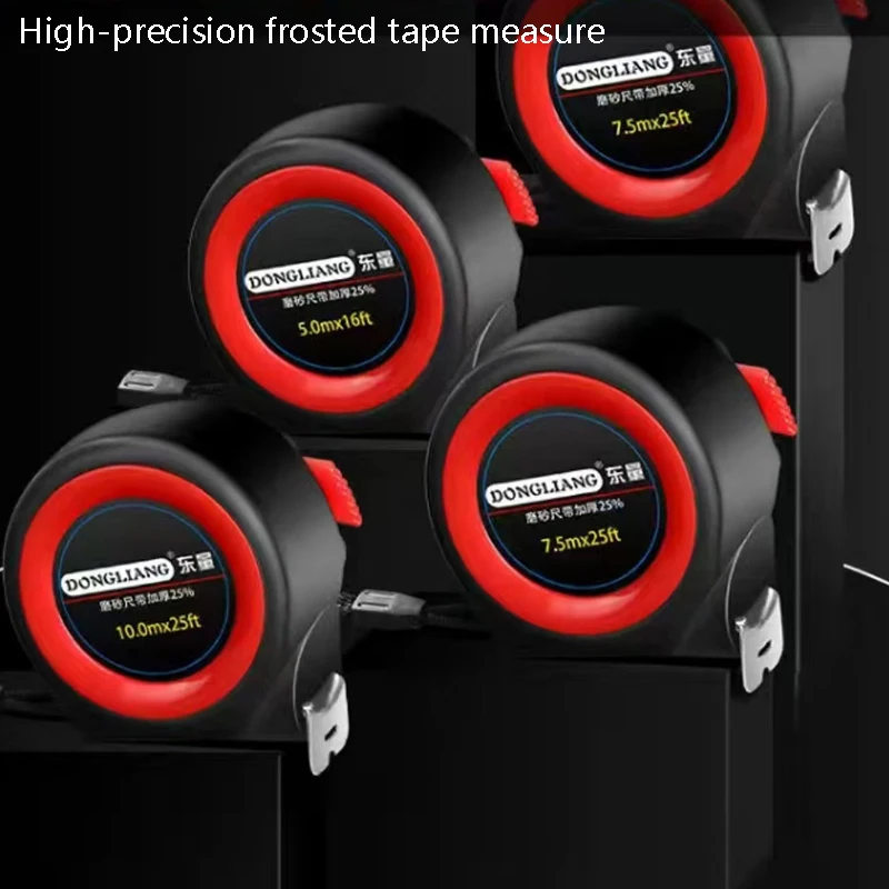 

Thickened Anti-Fall Small Self-Locking 3m5m7.5m10m Wear-Resistant High-Precision Tape Measure Household Meter Ruler Steel Tape