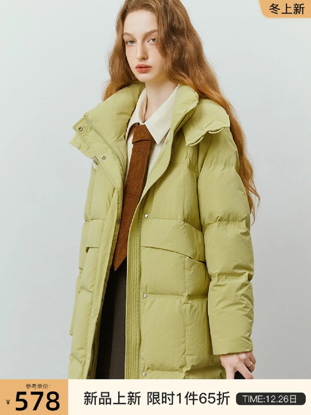 

Women's Winter Warm, Thick Classic Fashion Down Jacket