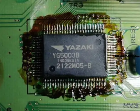 

YG5003B QFP100 YAZAKI автомобильный чип электронный компонент