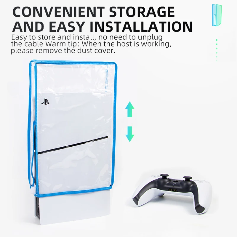 Тонкий пылезащитный чехол для консоли PS5 Прозрачный защиты от пыли игровые