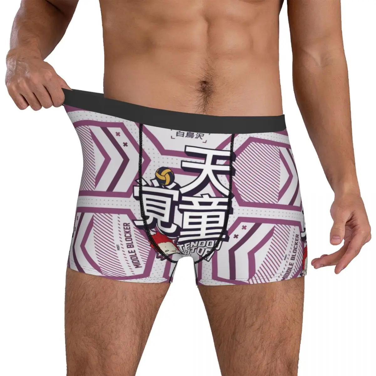 

Satori Tendou Shiratorizawa Underwear Haikyuu Man Boxer Brief Breathable Trunk Hot Printing Oversize Underpants