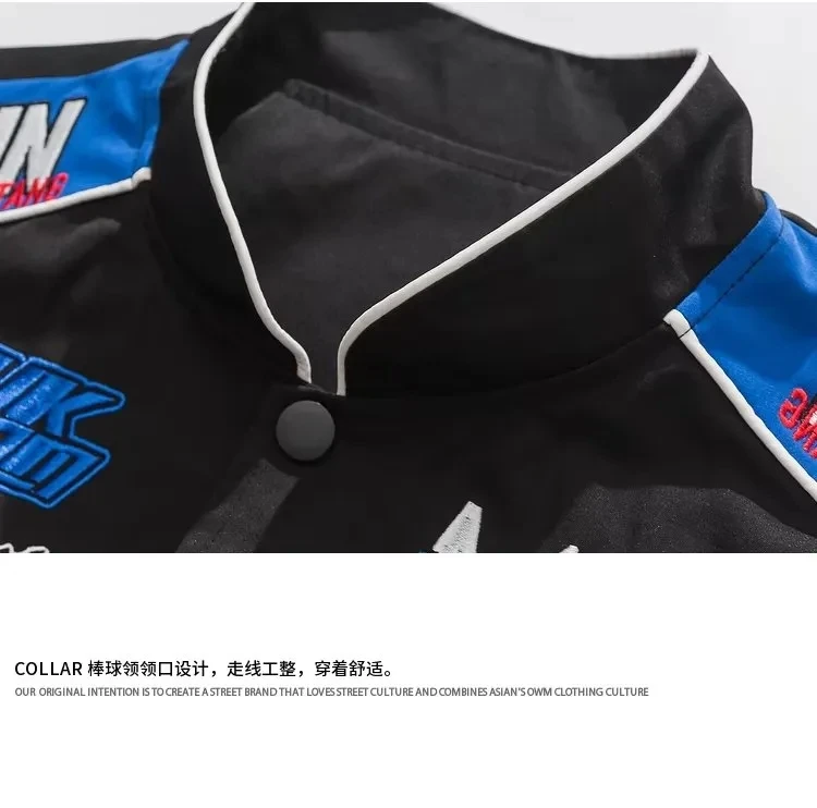 Рисунок 6 - Куртка-бомбер Мужская/женская с вышивкой