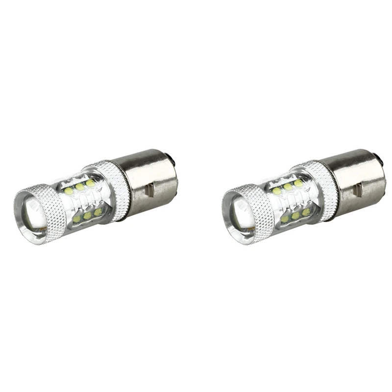 

2X80 Вт BA20D H6 белый 16 светодиодов для мотоцикла/мопеда/квадроцикла