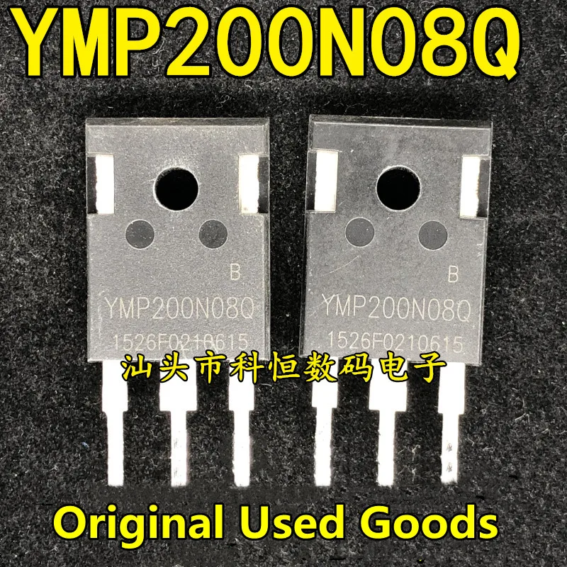 

10pcs/lot Original YMP200N08Q 200A 80V TO-247 200N08