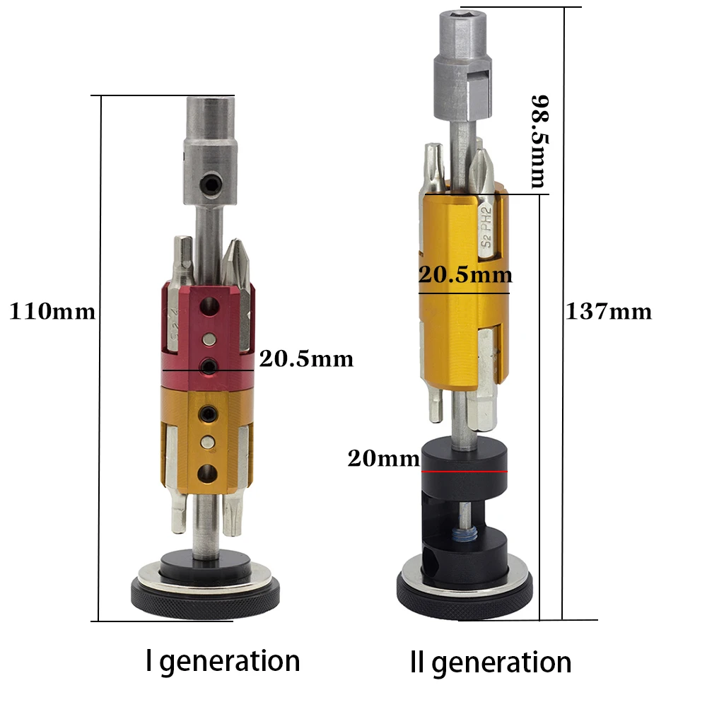 невидимый инструмент