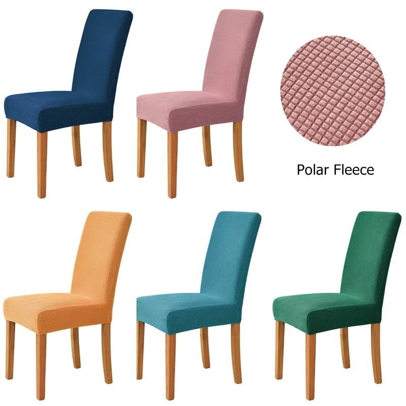 

1/2/4/6 Pcs Solid Color Fleece Dining Chair Cover Elastic Dirt Resistant Hotel Banquet Restaurant Kitchen High Back Chair Cover