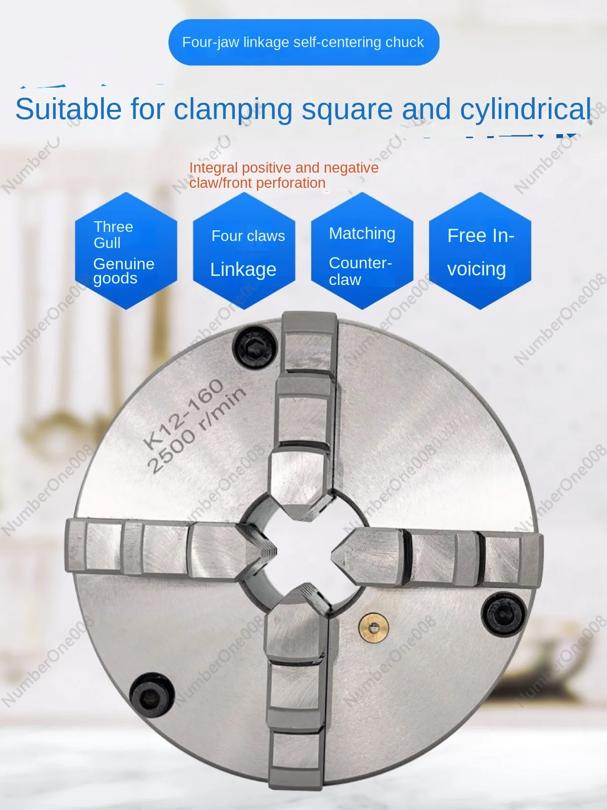 Четырехкулачковый самоцентрирующийся токарный патрон Sanou ручной K12 80 100 125 160 200