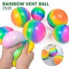 Красочные радужные красочные шарики-антистресс, мячи-сжималки для отжима, игрушки для детей и взрослых, декомпрессионная игрушка, 2 размера