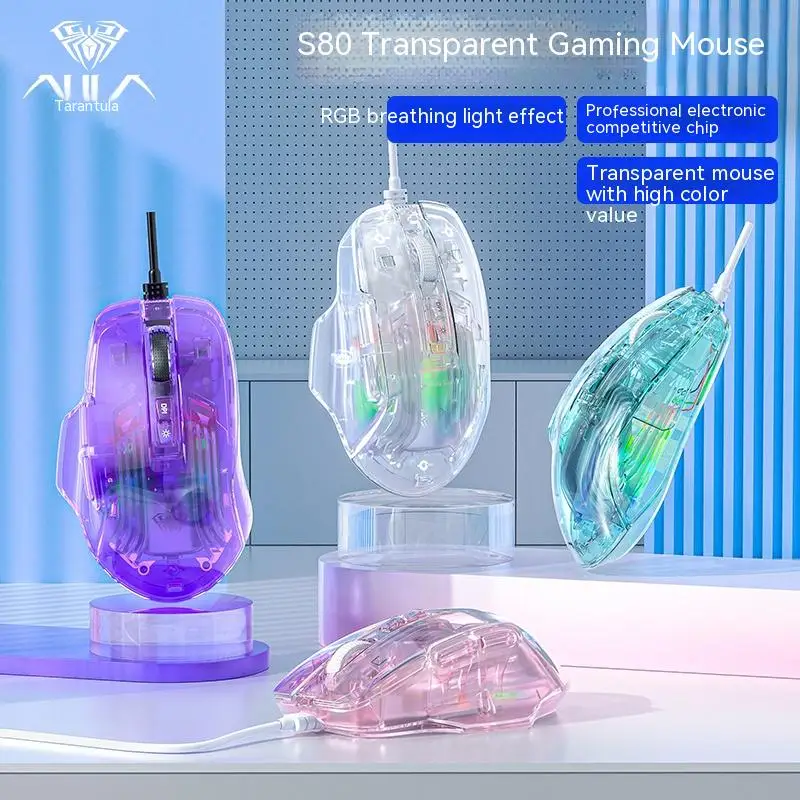 

Aula S80 Transparent Wired Mouse Desktop Laptop Esports Gaming Office Essential Machinery High Appearance Level Mouse Boy Gift