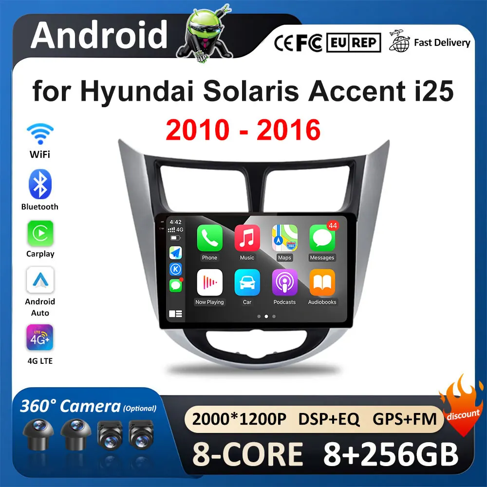 Автомагнитола для Hyundai Solaris Accent i25 2010 - 2016 Android автомобильное стерео радио