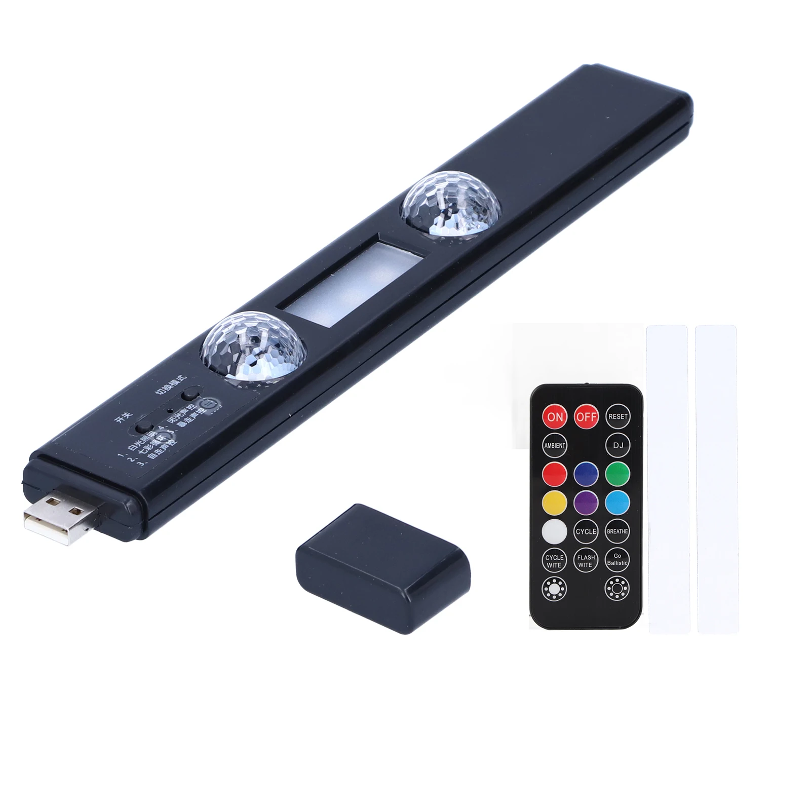 

Ambient Light Wireless LED Car Inside Lamp Remote Control Decoration Modification with Magnet Piece