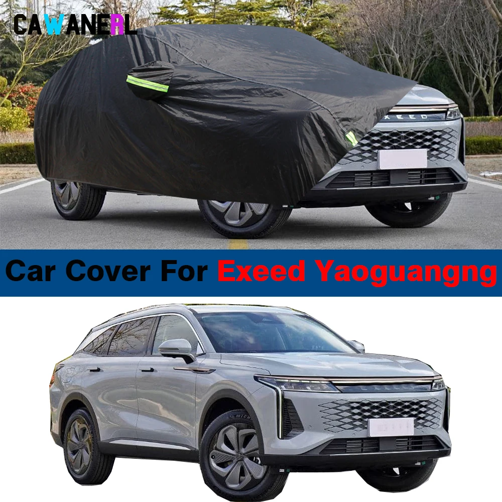 Водонепроницаемый полный автомобильный чехол для Exeed RX Yaoguang/Omoda C9 2021-2025