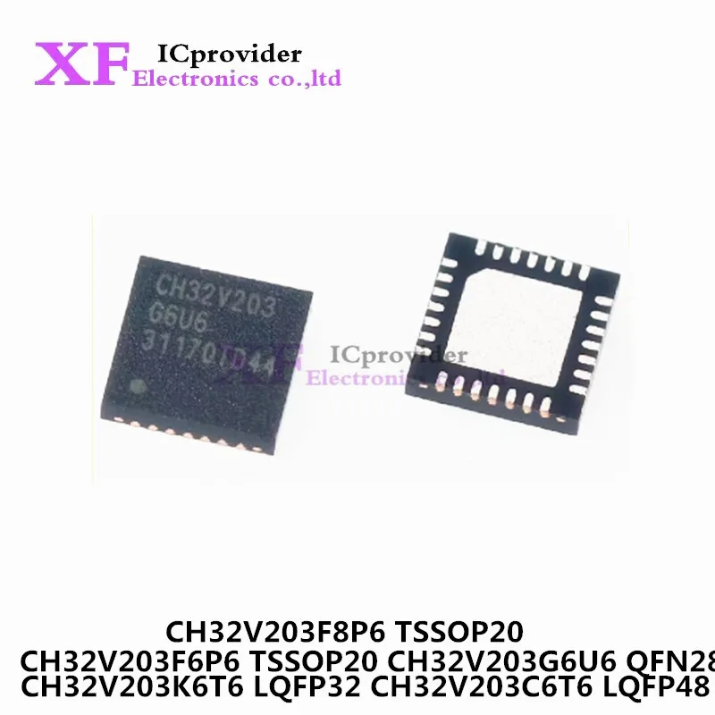 5 шт. CH32V203F6P6 TSSOP20 CH32V203 CH32V203G6U6 QFN28 CH32V203K6T6 LQFP32 CH32V203C6T6 LQFP48 CH32V203F8P6