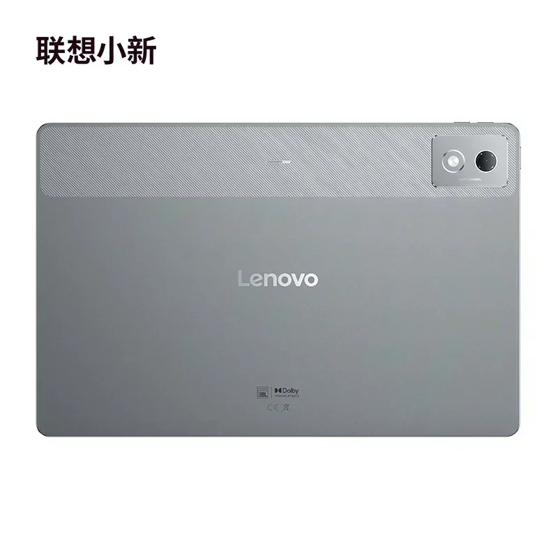 Планшет Lenovo XiaoXin Pad Pro 12.7" 8/128ГБ 8/256ГБ 12/128ГБ 12/256ГБ Wi-Fi