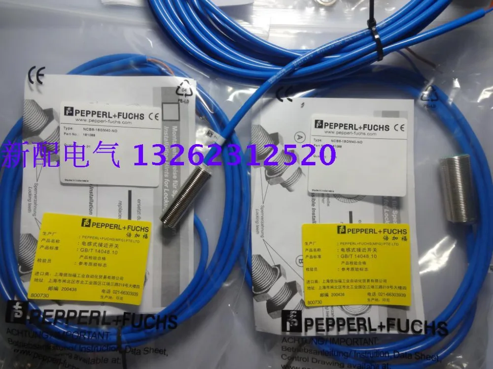 NCB8-18GM40-NO P+F Индуктивный датчик приближения новое высокое качество