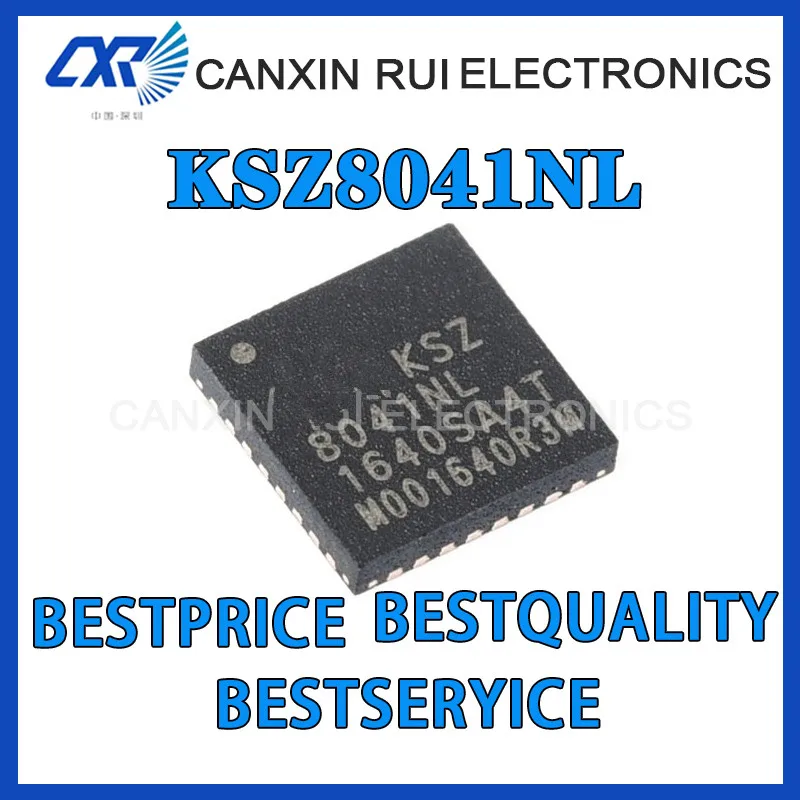 

KSZ8041NL-TR QFN3210BASE-T/100BASE Ethernet transceiver chip