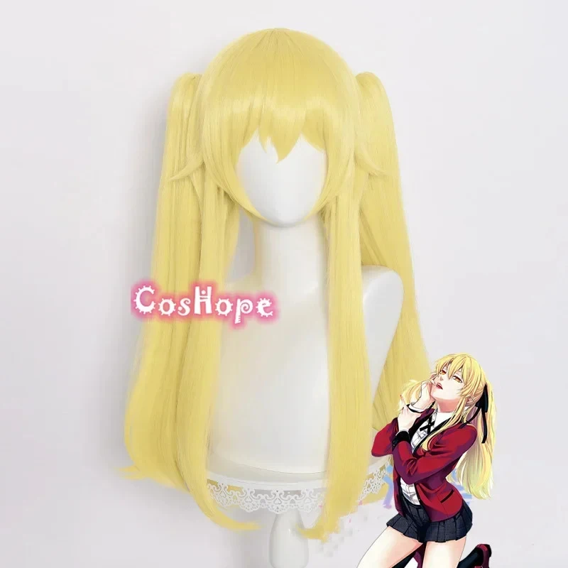 e,4;v'6\kMary 65cm Meari Saotome With Double Ponytails Light Yellow Wig Cosplay Heat Resistant5;g'8.n3 (art.: 3920dbb2994c4) - 3920dbb2994c4