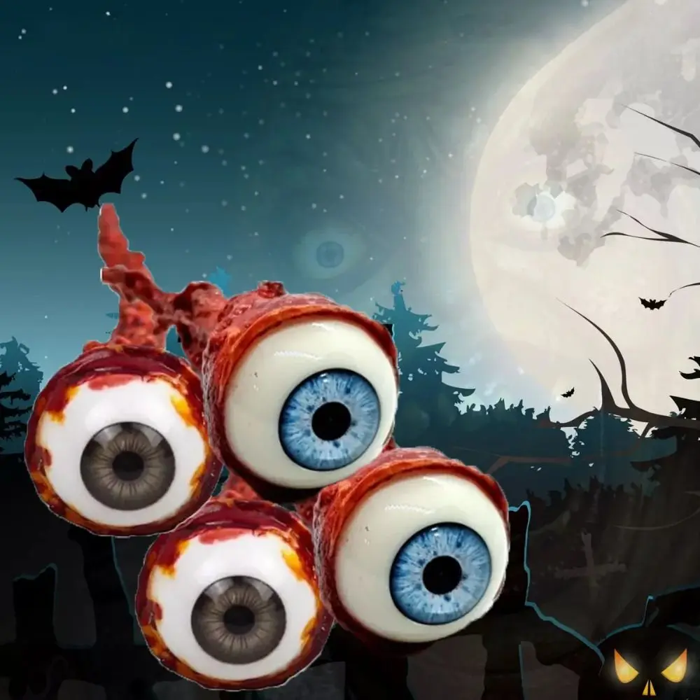Новинка латексные поддельные Глазные яблоки на Хэллоуин реквизит в виде
