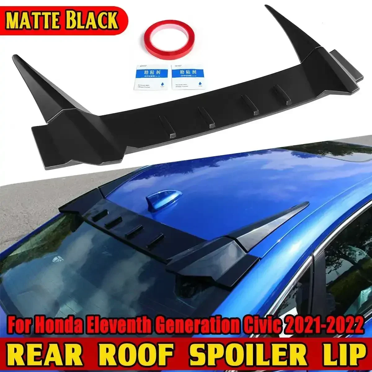 High Quality Car Rear Roof Trunk Lid Boot Lip Spoiler Extension For Honda Eleventh Generation Civic 2021-2022 Body Kit