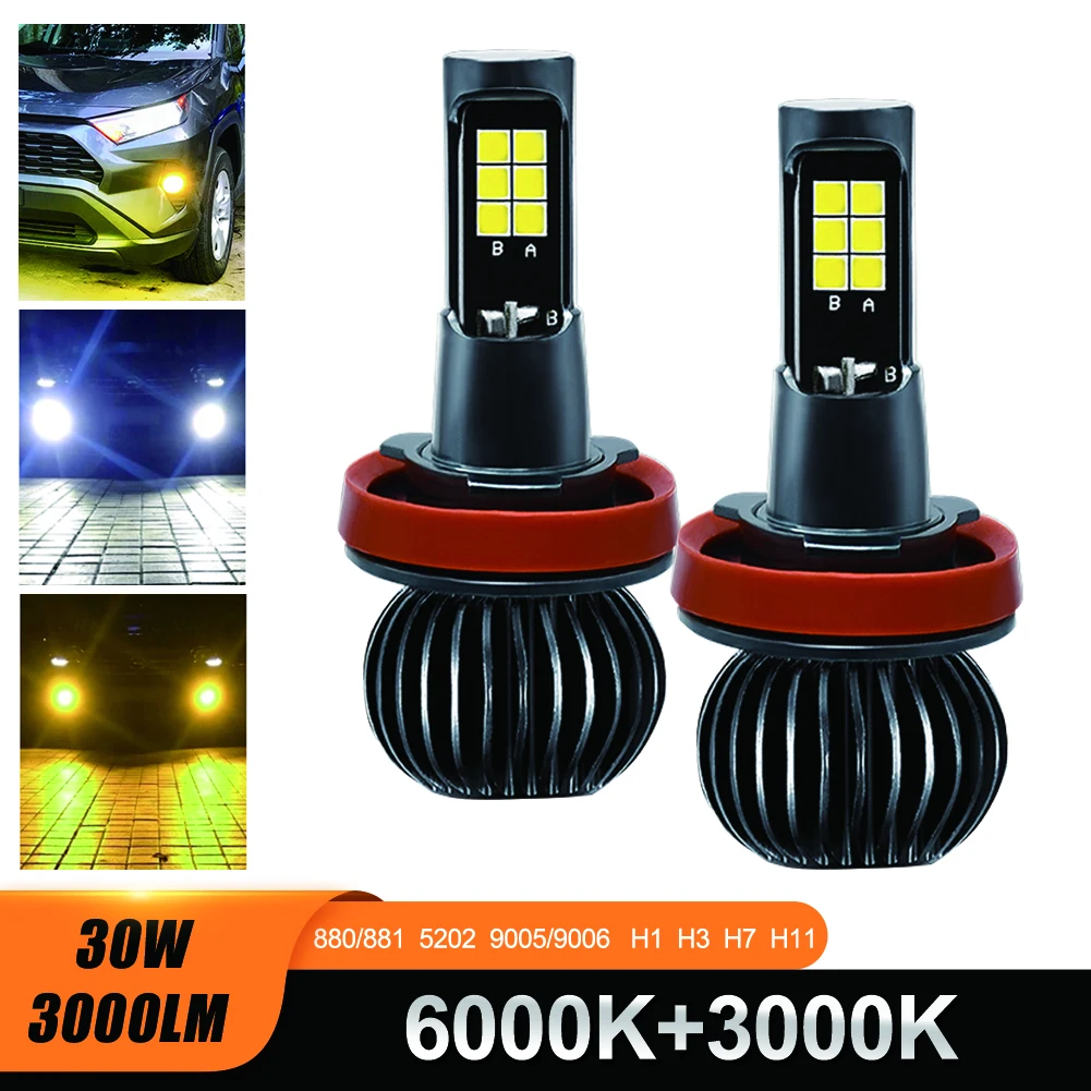 

Car LED Headlight Bulb H7 9005 9006 H11 5202 H1 H3 880 881 Fog Light 30W 3000LM White Amber Dual-Color Waterproof Lamp Bulb