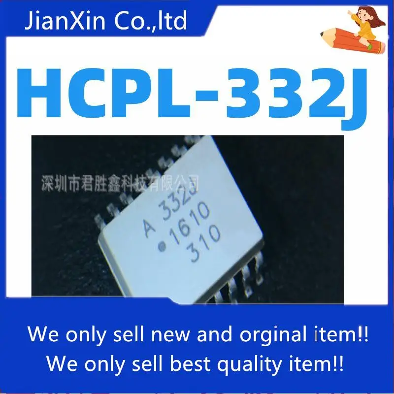 

10pcs 100% orginal new HCPL-332J A332J ACPL-332J Optocoupler SOP-16