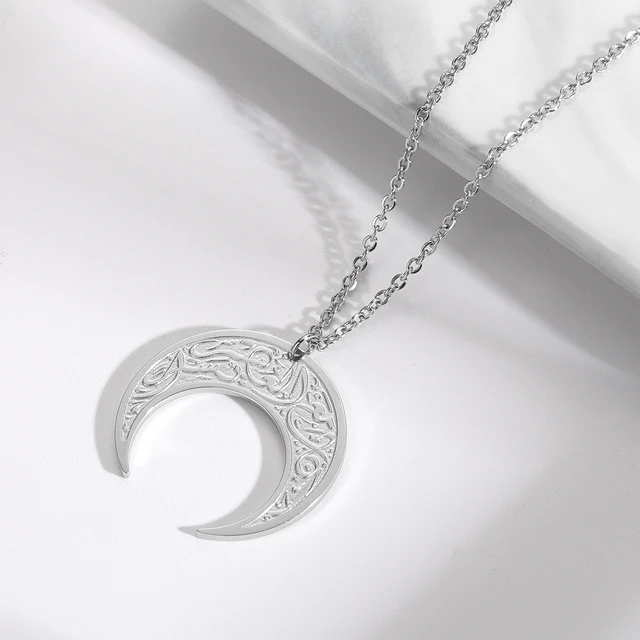 Arabic Pattern Moon 1