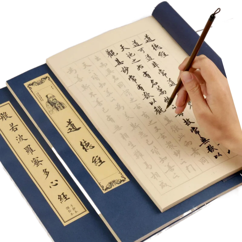 

Regular Script Copying Book Chinese Calligraphy Copybook Running Script Shou Jinti Copybook Traditional Calligraphy Practice