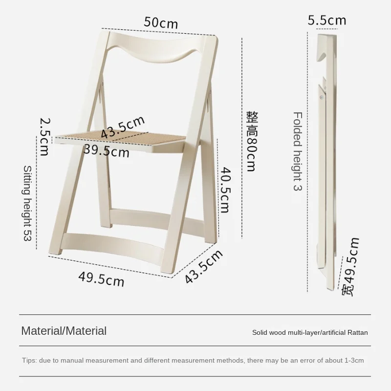 Wood Relaxing Nordic Dining Chair Rattan Folding Modern Fishing Dining Chair Outdoor Loft Sillas Comedor Dining Set Furniture images - 6
