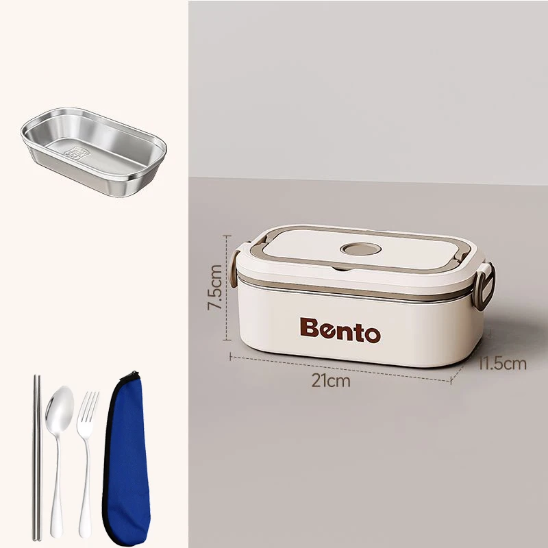 

Термальный ланч-бокс из нержавеющей стали 1-3 слоя бежевый