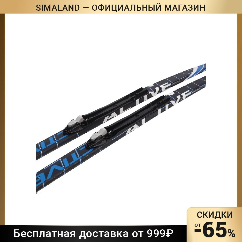 Крепления лыжные автоматические NNN SHAMOV 05