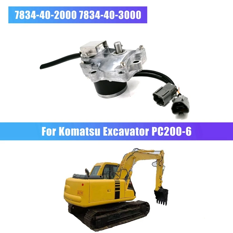 7834-40-2000 7834-40-3000 Φ для экскаватора Komatsu узел двигателя с дроссельной заслонкой