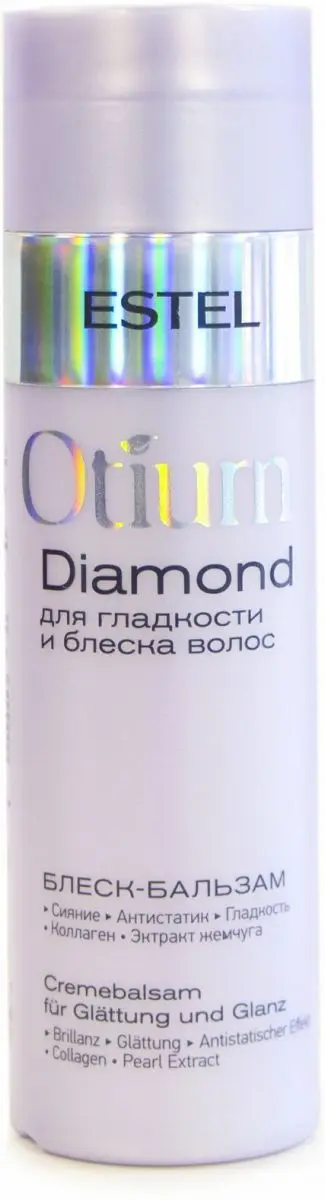ЭСТЕЛЬ OTIUM Блеск бальзам Diamond (гладкость блеск) 200мл|Уход за волосами и кожей