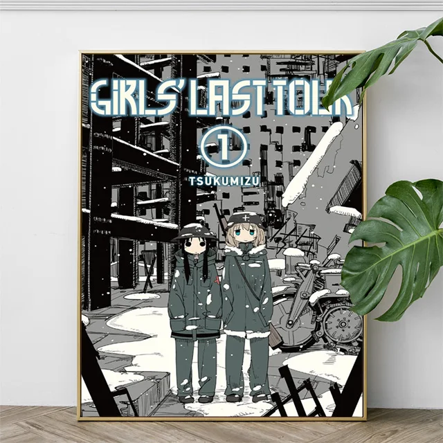 Постер Girls Last Tour  Bao Pavilion цукумидзу последнее путешествие девочек том 2 девушки в последнем путешествии girls last tour манга