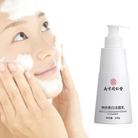 200gfacial cleanser natural plants deep cleansing oil control moisturizing whitening soften skin dense foam skin care