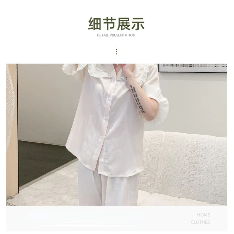 Pajamas for Women's Spring and Summer Thin Cool Short-sleeved Trousers Suit Breathable High-end Home Service Can Be Worn Outside