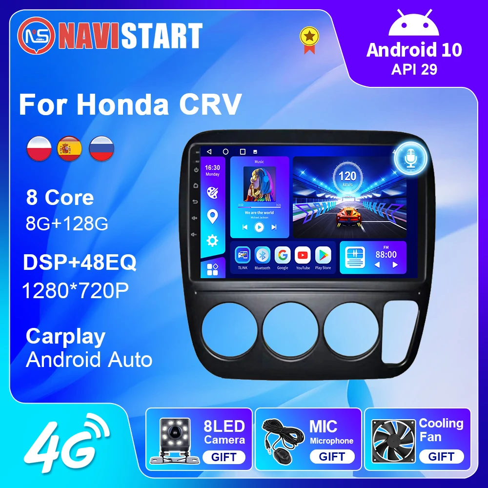 NAVISTART Car Radio For Honda CRV CR-V 2004 2005 2006 GPS Navigation Multimedia Android 10 Carply Autoradio No 2 din DVD Player