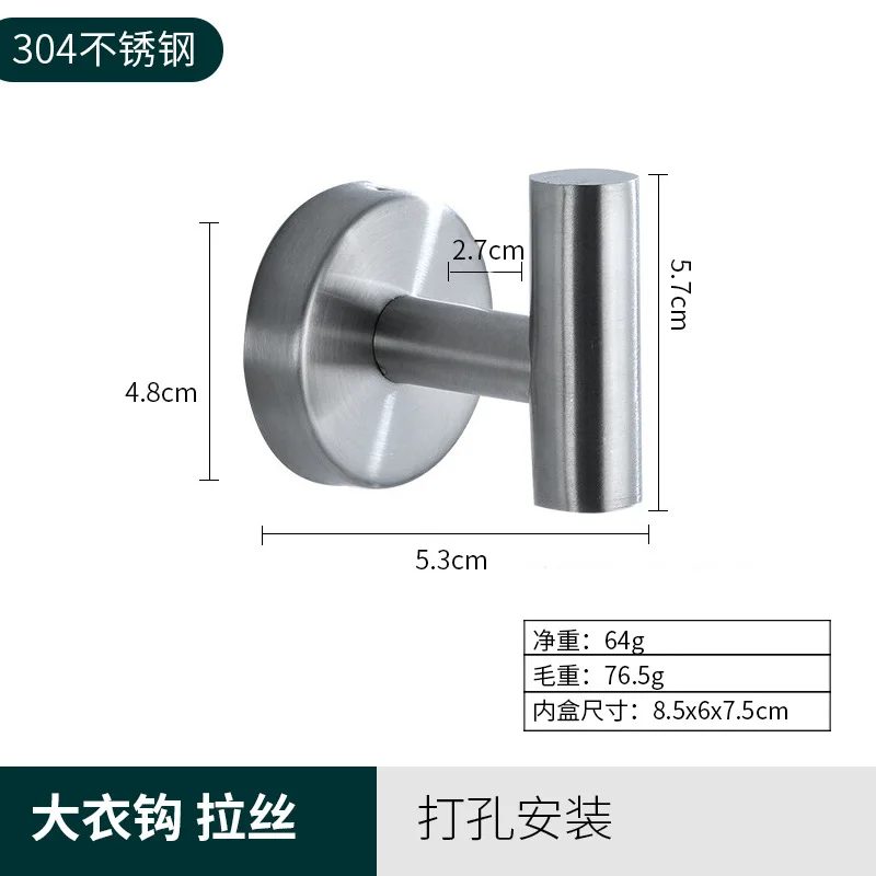 

Bathroom Towel Rack Bathroom Rack Wall Hanging Bathroom Towel Rack Hardware 304 Stainless Steel Bathroom Pendant