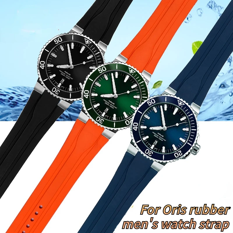 Ремешок силиконовый для наручных часов Oris AQUIS 7730 7740, 24 х12 мм