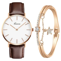 new fashion watch women bracelet watches leather ladies casual quartz wristwatch women clock montre femme relogio feminino