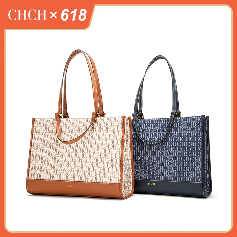 

CHCH вместительные винтажные женские сумочки, жаккардовые модные брендовые сумки на плечо, женские сумки-тоуты, женская сумка-мессенджер