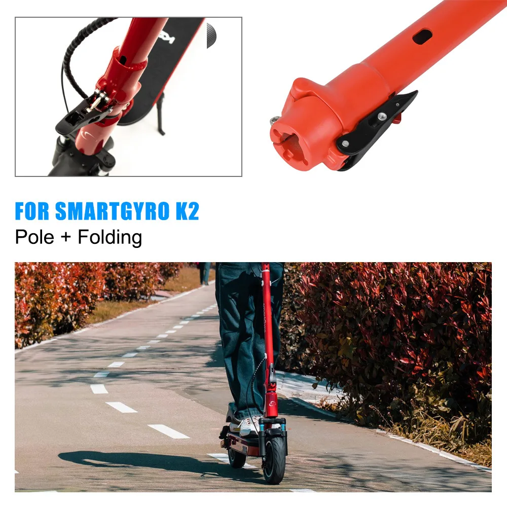 Фото Прочная складная стойка для электрического скутера Smartgyro K2, аксессуары для легкой установки №2