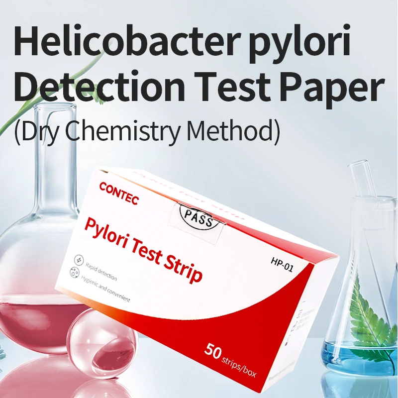 

Тестировочная бумага CONTEC Helicobacter pylori 50 шт.