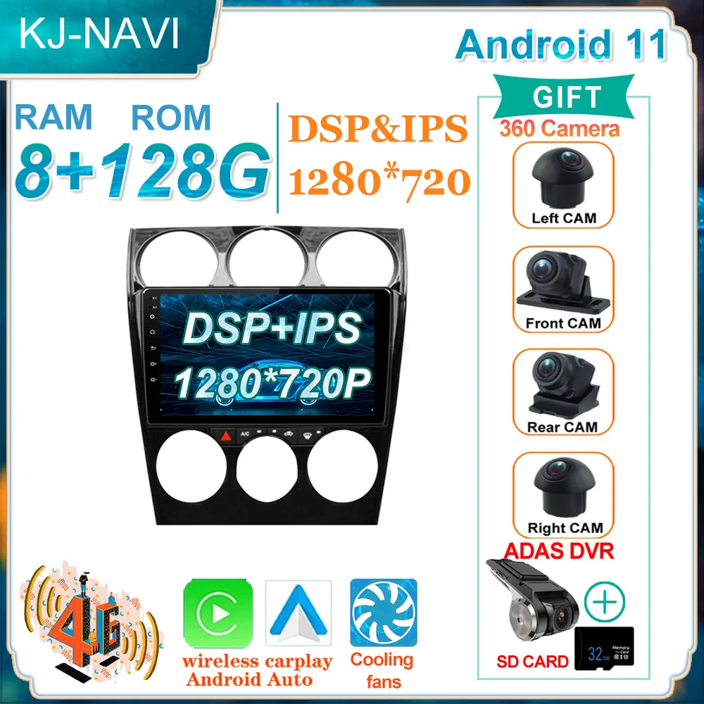 2 Din Android 11 0 автомобильный 4G LTE мультимедийный плеер SWC для Mazda 6 2004-2015 радио WIFI GPS