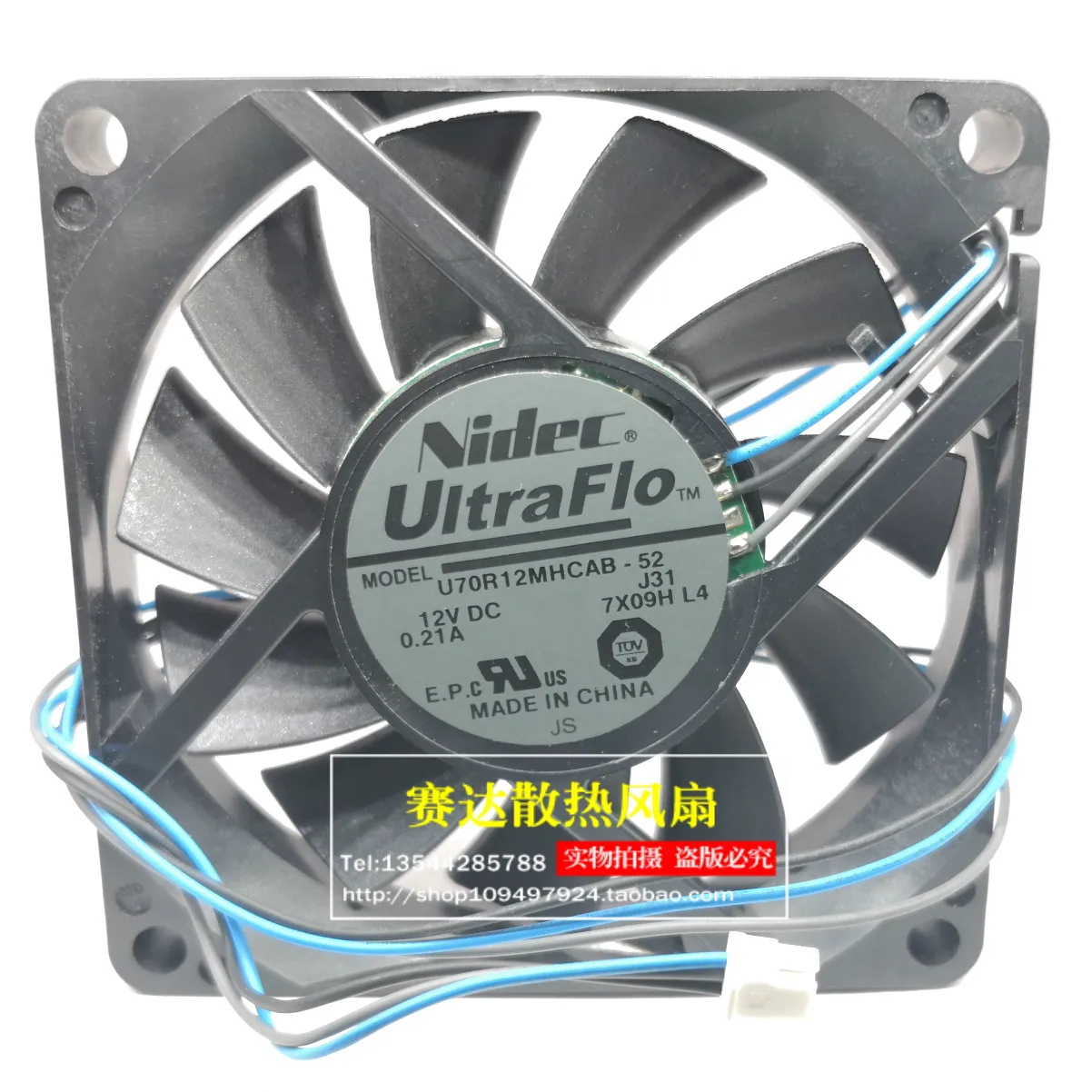 Новый семейный Вентилятор охлаждения проектора 7015 12 в А