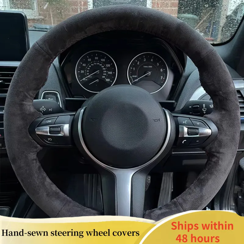 

Чехол на руль автомобиля для BMW M Sport F30 F31 F34 F10 F11 F07 X1 X2 X3 F25 F32 F33 F36 F48 F39 Замшевая оплетка рулевого колеса своими руками
