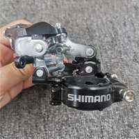 shimano tourney ty fd ty700 ts6 mountain bike front derailleur 38 speed top swing iamok 31 8mm derailleurs bicycle parts