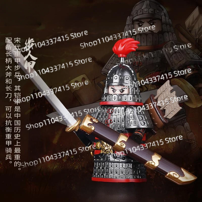 MOC Collection-уровневые строительные блоки куклы-полная броня оружие с магнитным