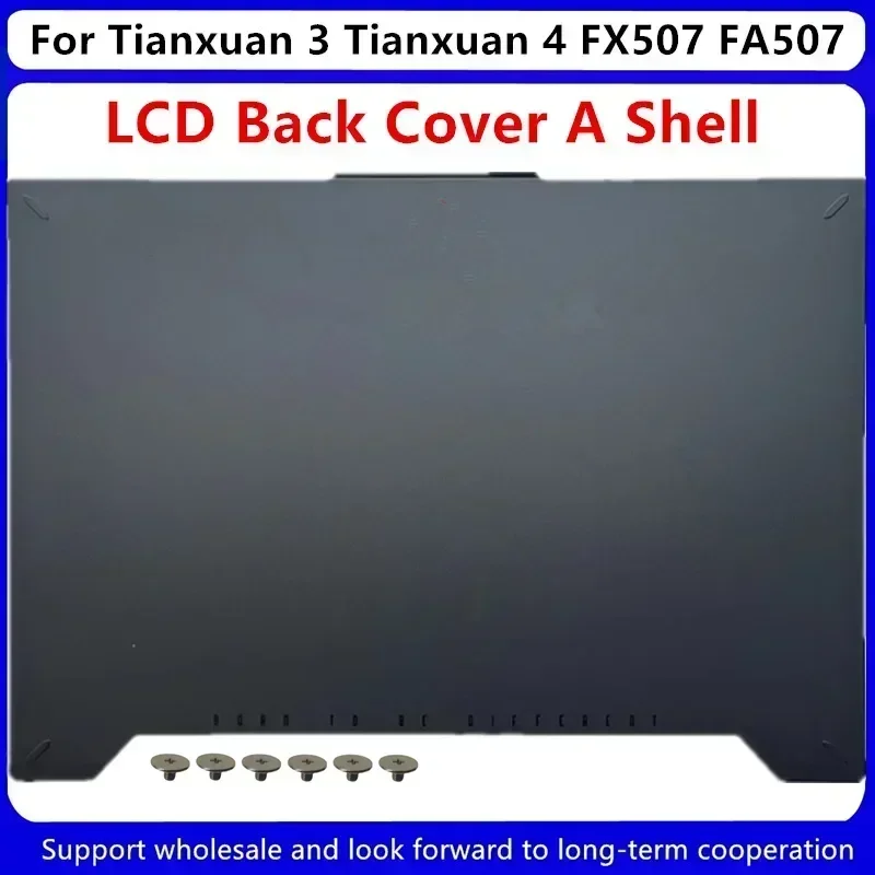 Чехол для задней панели ЖК-дисплея Kailxuling ASUS Tianxuan 3 4 FX507 FA507